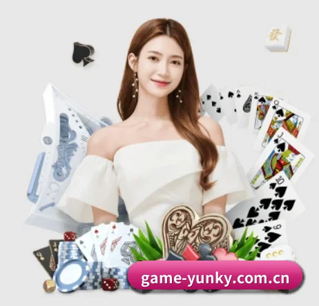 game-yunky.com.cn APP